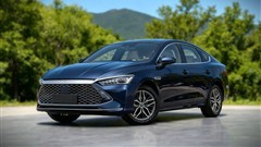 BYD Recalls 89,000 Qin Plus DM-i